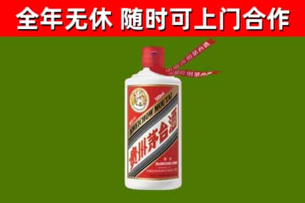 兴安县回收飞天茅台酒