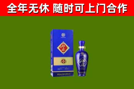 兴安县烟酒回收杜康.jpg