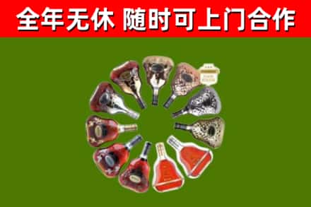 兴安县回收XO