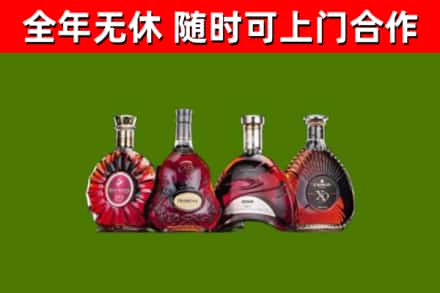 兴安县烟酒回收洋酒.jpg