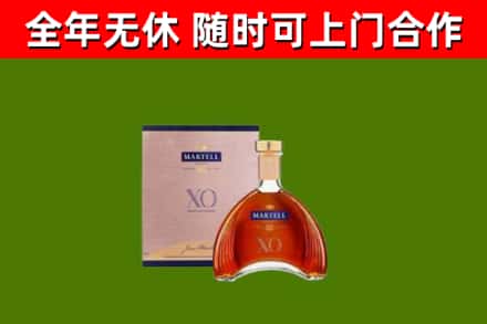 兴安县烟酒回收马爹利洋酒.jpg